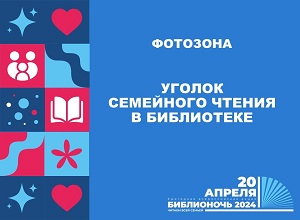 �������� ������� ��������� ������ � ����������