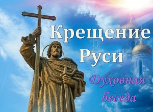 �������� ������ ��������� ����