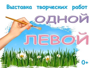�������� ���������� ����� ������ �����