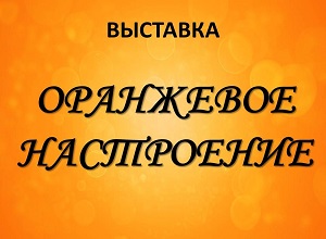 �������� ���������� ����������