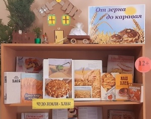 ������� �������� "�� ����� �� �������"