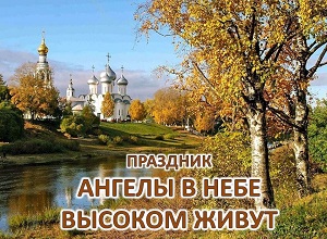 �������� ������� � ���� ������� �����