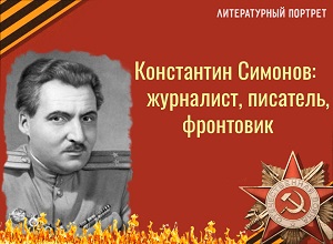 ������������ ������� ����������� �������: ���������, ��������, ���������
