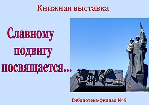 ������� �������� ��������� ������� ������������