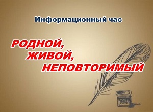 �������������� ��� �������, �����, ������������