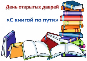 ���� �������� ������ "� ������ �� ����"