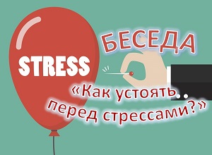 ������ ���� ������� ����� ���������?�