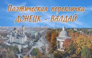 ����������� ����������: ������ � ������