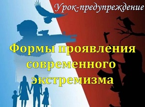 ����-�������������� ������ ���������� ������������ �����������