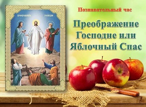 �������������� ��� ������������� �������� ��� �������� ����