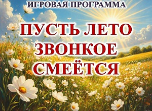 ������� ��������� ������ ���� ������� �������