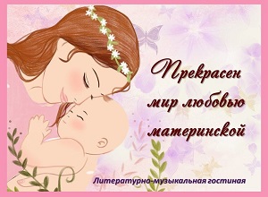 �����������-����������� �������� ���������� ��� ������� �����������