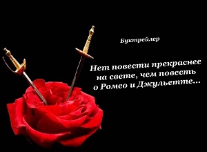 ���������� ���� ������� ���������� �� �����, ��� ������� � ����� � ���������...�