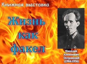 ������� �������� ������ ��� �����