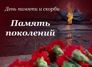 ���� ������ � ������ ������� ���������