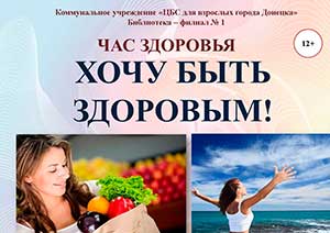 ��� �������� ����� ���� ��������