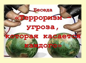 ������ ���������� � ������, ������� �������� �������