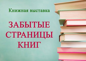 ������� �������� �������� �������� ����