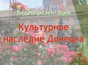 ���������������� ����������� �������� �������