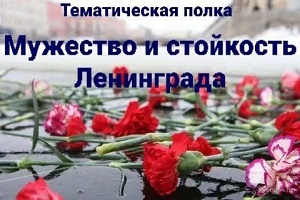 ������������ ����� "�������� � ��������� ����������"