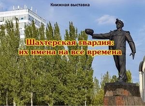 ������� �������� ���������� �������: �� ����� �� ��� �������