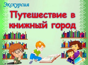 ��������� ������������ �� �������� ������