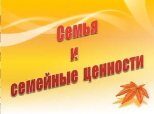 ������ � 8 ������������ ����������� ������ � �������� ��������