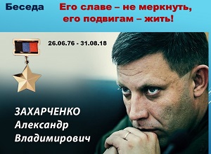 ������ ���� ����� - �� ��������, ��� �������� - ����!�