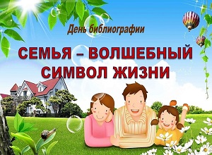 ���� ������������ ������ � ��������� ������ �����