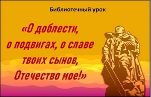 ������������ ���� �� ��������, � ��������, � ����� ����� �����, ��������� ��!�