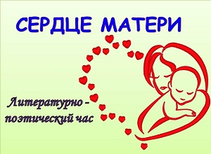 �����������-����������� ��� ������� ������