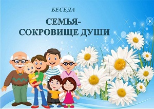 ������ ������ � ��������� ����