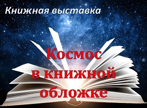 ������� �������� ������� � ������� �������