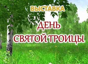 �������� ����� ������ �������
