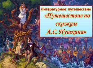 ������������ ����������� ������������ �� ������� �.�. �������