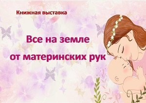 ������� �������� ���� �� ����� �� ����������� ���
