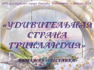 ������� �������� ������������� ������ �����������
