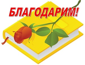 ���������� ������ ������������� ����������� ��� - ����������
