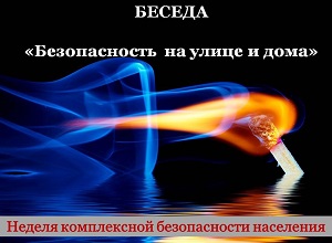 ������ ������������� �� ����� � ����