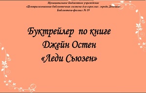 ���������� �� ������������ ����� ����� ����� �������