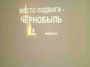 �������� ������ ������� - ����������