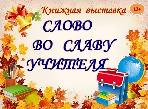 ������� �������� ������ �� ����� ��������