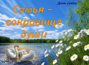���� ����� ������ � ��������� ����