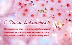 ����������-������ �15 ����������� � ���� ���������!