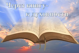 ������� � ������������ �������� ������ ����� � � ����������