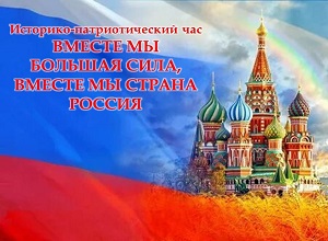 ��������-�������������� ��� ������� �� ������� ����, ������ �� ������ �������