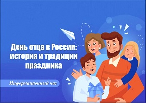 �������������� ��� ����� ���� � ������: ������� � �������� ���������