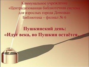 ����������� ����� ����, �� ������ ����������