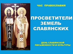 ��� ����������� ������������� ������ �����������