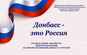 ����������������� �������� � ��� �������